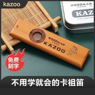 Adeline Wooden kazoo kazoo kazoo Flute Guitar Ukulele Companion Card Set Flute Free Flute Film Metal
