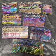 24h Sale of Munikis Zero RR