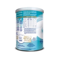 ♞,♘NAN® OptiPro® One 900g 0-6 Months Old Infant Formula