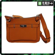 Hermes Jypsiere Crossbody Bag 0001PC2011