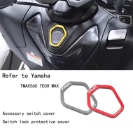 Suitable for Yamaha TMAX560 TECH MAX Modified Accessories Switch Cover Electric Door Lock Protective Cover Decorative Shell 22-23