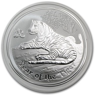 Perth Mint Australia Lunar Tiger 2010 2 oz .999 Silver Coin BU (Series II) 2oz