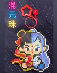 敖吒/ 混元珠鎖匙扣/哪吒敖丙鎖匙扣 /哪吒2 /敖丙（全人手制‼️好難砌🫨🫨）