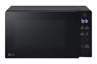 LG ไมโครเวฟระบบอุ่นอาหาร ขนาด 20 ลิตร สีดำ รุ่น MS2032GAS