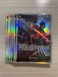 OP16-082 錦衛門 SR OPCG 海賊王
