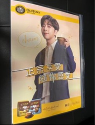 全新 Edan 呂爵安A3舊街場海報