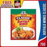 McCormick Buffalo Wings Classic Seasoning Mix 70g