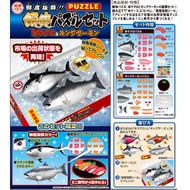 MegaHouse Super Fresh Black Tuna & King Salmon Set