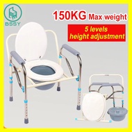 ❇☁Foldable Heavy Duty Elderly Commode Chair Toilet Stainless Portable with Chamber Pot Arinola with