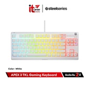 SteelSeries Apex 3 TKL RGB Gaming Keyboard คีบอร์ดเกมมิ่ง Ten Key Less ไฟ RGB เสียงกดเงียบ ปุ่ม US