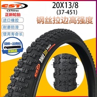 Genuine New Tire 20x13/Die Car 67cm Bicycle Tire 37-451 Tire 138 Takeaway Inner Tube