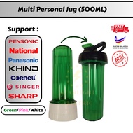 Multi Personal Blender Jug shake bottle (Green/Pink/White) support for Pensonic/National/Panasonic/K