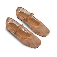 CLAU STUDIOS - Luma Mesh Flats