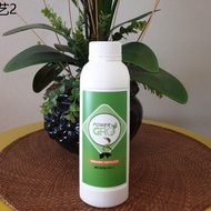 ✫PowerGro Microb PG 500 ml -Baja Foliar Semburan 100 Organik - utk cepat besar, buah, bunga, sayur, durian  anak pokok♫