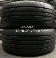 235-50-18 DUNLOP VE303 一對 包裝戥