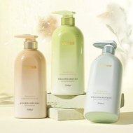 Vets Xingyue Zhenxiang Shampoo 02