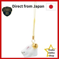 (Setomonohonpo) Zodiac Root Charm for Good Fortune - Rabbit [2.3cm] | Zodiac