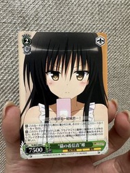 《出包王女》古手川 唯 。卡｜