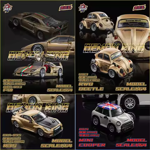 Demon King 1:64 2026 HEC Beetle MINI Cooper F40 R35 R34 Huayra E30 Alloy Car Model