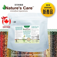 100% 洋車前子(膳食纖維粉)【素食, 代餐,烘焙必備,生酮飲食】