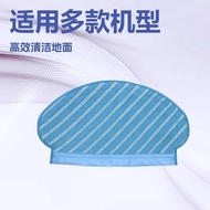Equipped with Cobos Sweeping Robot T5/N8/DJ65/N5 Accessories Cleaning Rag Washable Floor Mopping Clo