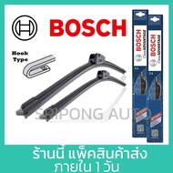 [1คู่] Bosch แท้ ใบปัดน้ำฝน Toyota Camry ปี 2012 - 2017 (26 + 18 นิ้ว) แคมรี่ โตโยต้า