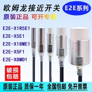 Omron Proximity Switch E2E-X8MD1 E2E-X5ME1-Z X10MF1-Z X3D1 X2F1 X1R51