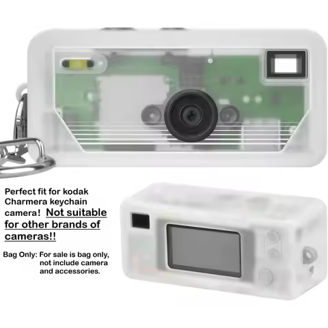 Silicone Case only for Kodak CHARMERA Keychain Digital Camera Blind Box, Photo Mini Keychain Camera 