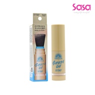 Anessa SPF50+PA++++UV Brush-On Powder (3g)