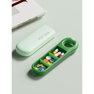 [Only Portable Pill Box, No Medicines] U Disk Pill Box Portable Portable Pill Box Medicine Storage B