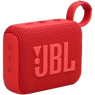 JBL Go 4 - Ultra-Portable, Waterproof And Dustproof Bluetooth Speaker, Big JBL Pro Sound With Punchy