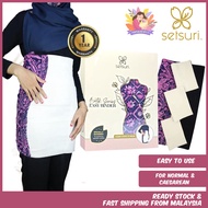 Seturi Easy Binder Bent Zap Batik Bantang