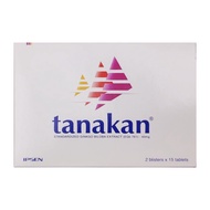 跨境 法国tanakan达纳康提取物片40mg 法国tanakan达纳康提取物片40mg#Super professional level