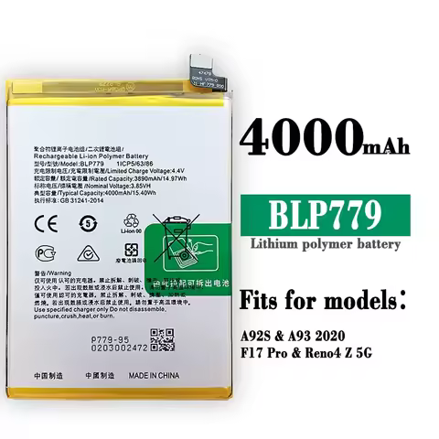 High Quality Replacement Battery For Oppo A92S A93 F17 Pro Reno 4Z Reno 4 Lite BLP779 4000mAh Lithiu