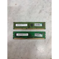 Used DDR3 PC Ram 2gb X 2