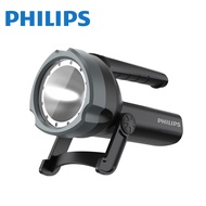 Philips SFL3101 Strong Light Rechargeable Outdoor LED Flashlight 800 Lumens