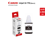 Canon หมึกอิงค์เจ็ท รุ่น GI-790 มีให้เลือก 4 สี (Black/Cyan/Magenta/Yellow) (หมึกแท้100%)