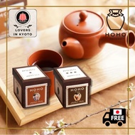 ［Direct from Kyoto］HOHO HOJICHA/Hojicha, Tea bags,Shiawase,Kiwami,45g,Japanese-style design box