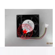 [Ready Stock Cooling Fan] CB0052H02 MMF-06D24ES FO2 CB0052H05 MMF-06F24ES RN8 Imported Fan
