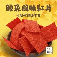 [Daejeon Ocean] Cod Red Flakes 180g