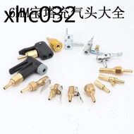 Inflator Quick Inflator Rod Tire Pressure Inflator Inflator Car Tire Inflator Copper Made Quick Infl
