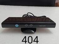 XBOX360 Kinect 感應器1414 無變壓器,品相如圖所示，虧售一支500元。