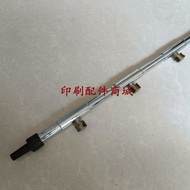 Northman 08 05 Printer Powder Spray Rod Jingdezhen 04 Powder Spray Device Powder Spray Long Rod Powd