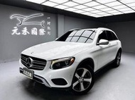 2016 X253型 M-Benz GLC-Class GLC300 4MATIC 2.0 汽油 閃耀白