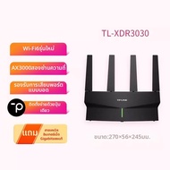 TP-Link | เราเตอร์ WiFi ความเร็วสูง คู่คลื่น Mesh รองรับ