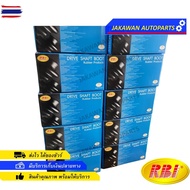 Shaft Cover Rubber TOYOTA VIOS 2003 SOLUNA 2000 AL50 03 Outer Dust Inside RBI 1 Piece