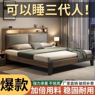 Solid Wood Bed Clearance Sale for Rental Rooms Small Apartment Home Use B&B Double Bed1.8x21.5For Si
