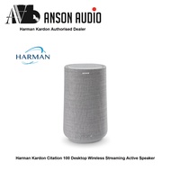 Harman Kardon Citation 100 Desktop Wireless Streaming Active Speaker