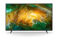 缺貨_2020年 SONY原裝 55吋型電視 KD-55X8000H 4K 智慧連網