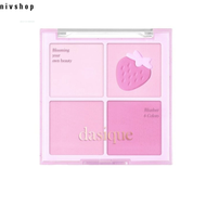 พร้อมส่ง ถูกที่สุด ของแท้ DASIQUE BLENDING MOOD CHEEK บลัชออน 4 หลุม ส่งฟรี สินค้าใหม่ โปรโมชัน รับป